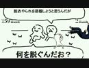 【MUGEN】狂下位パレードランセレバトル　パート48