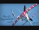 【ゆっくり実況】一撃離脱至上主義B型～どす恋格闘戦編～【Warthunder】pt.57