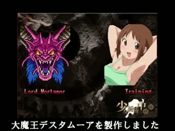 【MUGEN】夢と現の狭間の王【キャラ作成】
