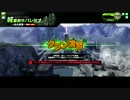 煮物 vs KOSMOS 2