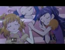 忙しい人のための魔法つかいプリキュア！　第39話