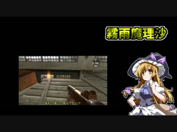【Dying Light】霊夢さんの希望を探す旅【13日目】