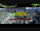 煮物 vs KOSMOS 3