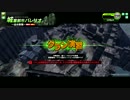 煮物 vs KOSMOS 4