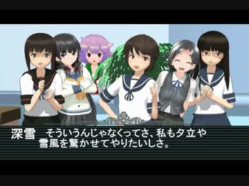 車載・関東編合同コメ返し　3日目その9