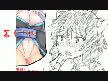 【PV02】けもみみさんの都市を作ろう！◆水葵+ねこみ+とらみmix版