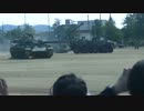 姫路駐屯地創立65周年　訓練展示（その1）