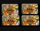 【実況】マリオカート8をやりまSHOW 8番主催フォーマンセルフレ戦 第2GP