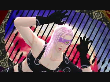 【MMD】メローネでゾンビゾンビジェネレーション【ジョジョ】