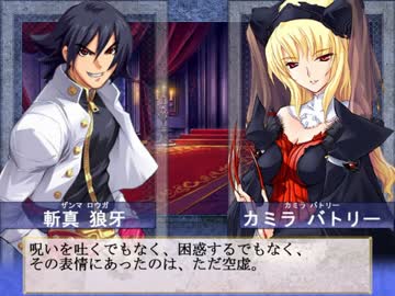 【大番長実況プレイ】番長をねらえ！-Big Bang Age-３７ターン  全国編