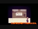 第一部隊が悪夢に苛まれるpart5【刀剣乱舞偽実況】