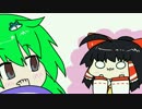 【東方手書きショート】ブチギレ!！れいむちゃん☆214