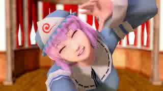 【MMD】そばかす式ゆゆちゃんが39してくれる動画