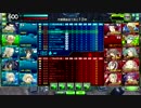   Lipton紅白戦③