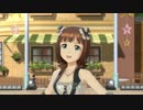 【春研】天海春香「オーバーマスター」クラシカルチェック