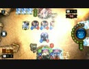 【Shadowverse】庭園咆哮スペルサタンドラゴンでランクマッチpart17