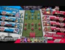【wlw】AA4アリスのいたずら110回目【1.63D】