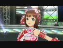 【春研】天海春香「my song」スコルピオテイル