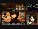 【パチスロ】 ガールズ&パンツァー Part47