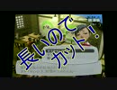 【P3】ペルソナ3を初めてやってみるよっ　その76【ぽち。】