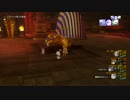 [DQX] 大した事やらないけど、今日もまったりと。第651回-延長枠-4