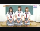 リスアニ！TV ラブライブ！サンシャイン!!浦の星女学院放送委員会 その５