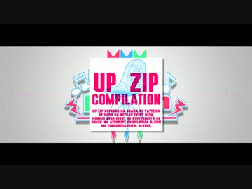 【フリーコンピ】UP ZIP COMPILATION【XFD】