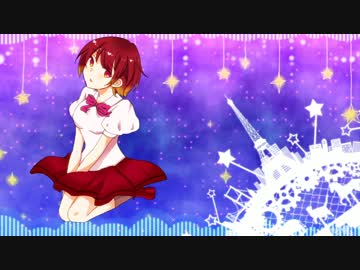 [UTAUカバー]もったいないとらんど[椎音あま_蜜柑]