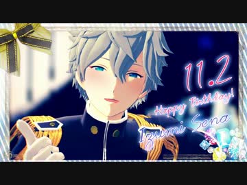 【MMDあんスタ】一心不乱【泉＋千秋+薫】
