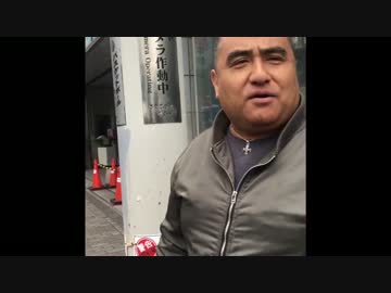 投資家だった性の喜びおじさん