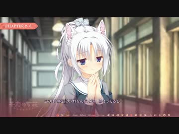 巫女姫レ○プ！使い手と化した先輩part10.Wows