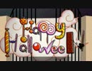 【るん太】Happy Halloween【ホット犬】