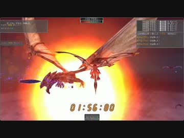[2015] ドラゴン襲来！？イルミナ城を守れ！天空の勇者たち！ (854x480)