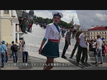 スーパー道楽 vol.64　ロシア海軍・戦車を堪能するツアー2016 part.9