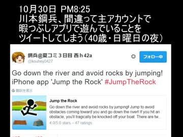 人気の 例のアレ 鋼兵 動画 127本 ニコニコ動画