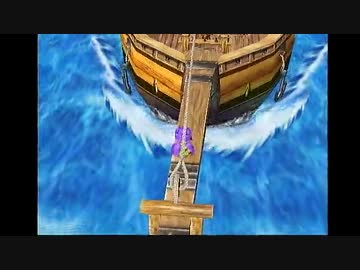 縛られないドラクエⅤ 2 回目