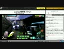 【EX1】榴弾重　その2