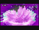 【スプラトゥーン】社畜のカンスト日報 49日目【S+】