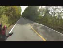 【Z1000】秋の大山・蒜山v(・∀・)yaeh!ツーリング【車載動画】