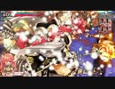 みんなで大きな炎を・・・作ろう！　26（AA3）