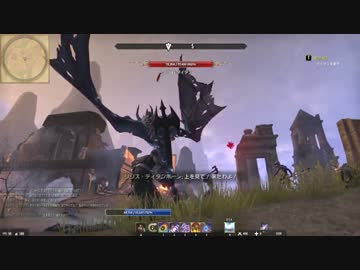 The Elder Scrolls ONLINEを普通にプレイ part18【結月ゆかり実況】