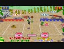 【実況】男達が本気でビーチバレー‼(ゲームで)【単発動画part4】