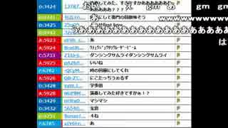 うんこちゃん、配信で"鋼兵の歌をBGMにする"拷問をし信者衛門が死ぬ