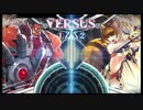 【BBCF】 戦うげっ歯類 【マコト対戦動画】　part5
