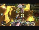 【倍速】コントロールネクロ VS 疾走ビショップ 【シャドウバース】