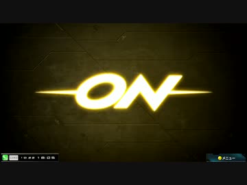 【EXVSMBON】都内某所シャッフル大会４(10月22日開催)Part1【第３０回】