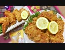 【みんな大好き】鷄鷄鷄鷄鷄唐揚げ【激ウマ】