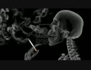 NICOTINE