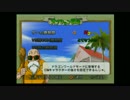 もしもドラゴンボールがあったら part15