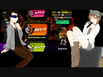 【実況者】バケゆ彼女でウラオモテ【MAD】